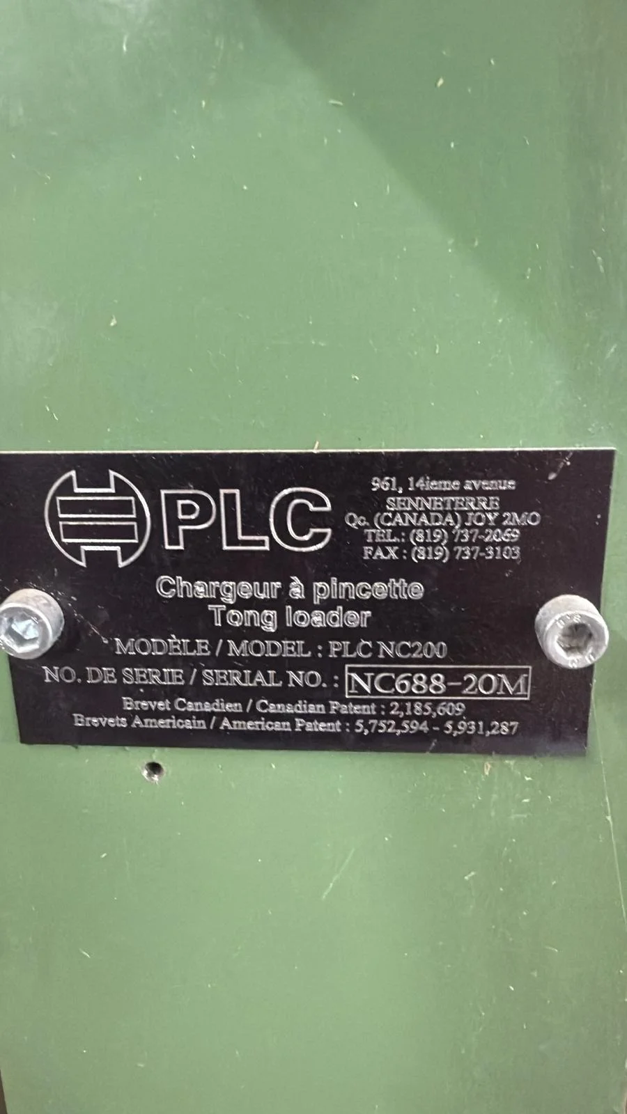 Tongue feeder Tongue feeder - Image 3